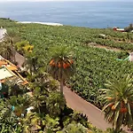 Casa Garten * 蒂哈拉费