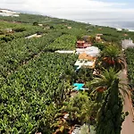 Casa Garten 公寓 *